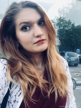 Челяпина Анастасия Игоревна